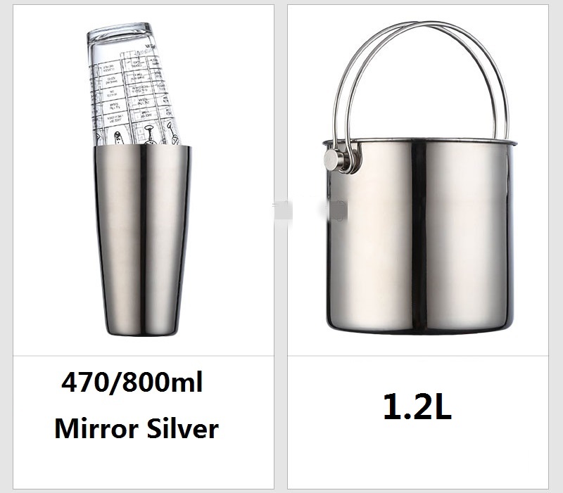 Boston Shaker Set - Набор для приготовления коктейлей: шейкер из
